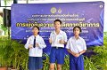 20260817 Academic competition_49